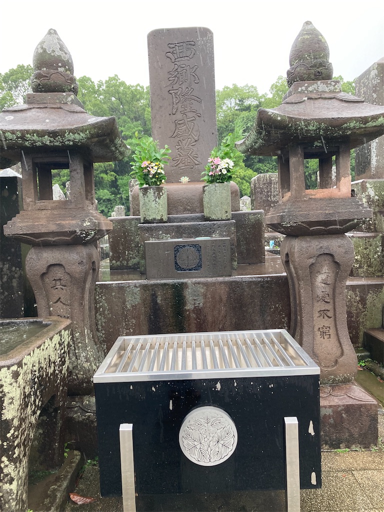 f:id:michiko_0609:20240702124721j:image