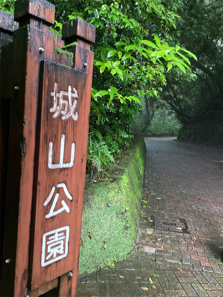 f:id:michiko_0609:20240702124723j:image