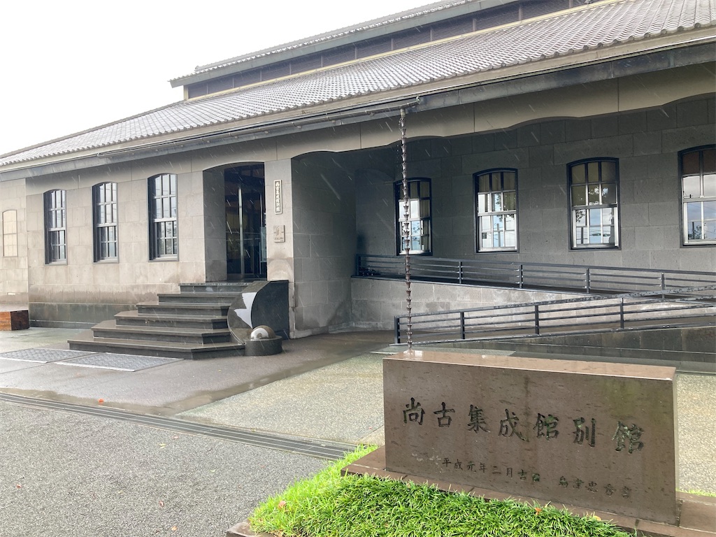 f:id:michiko_0609:20240702124841j:image
