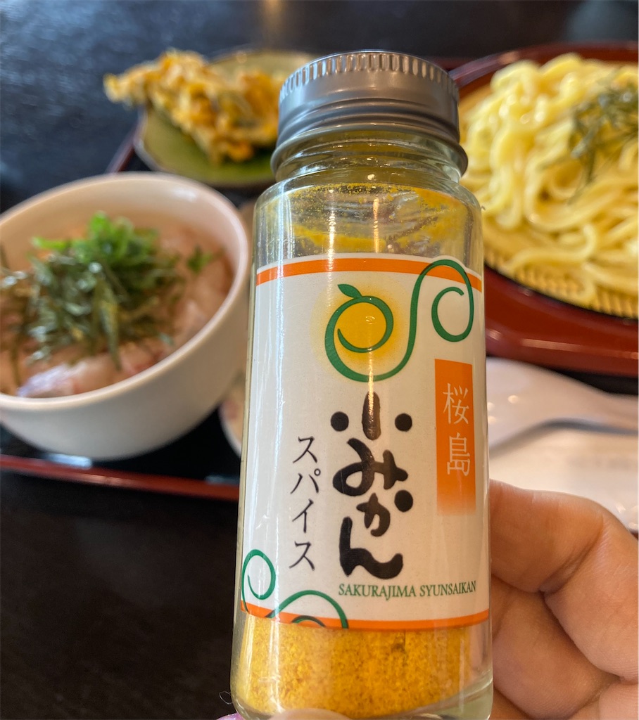 f:id:michiko_0609:20240702124844j:image