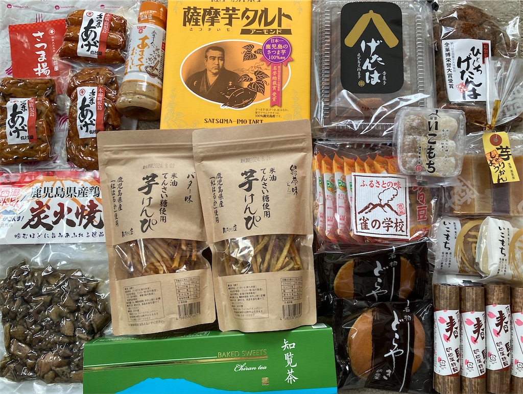 f:id:michiko_0609:20240702145548j:image