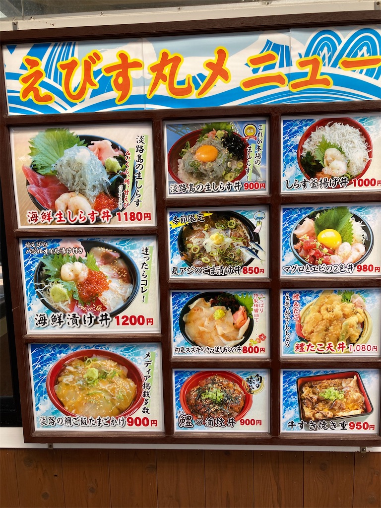 f:id:michiko_0609:20240804140455j:image