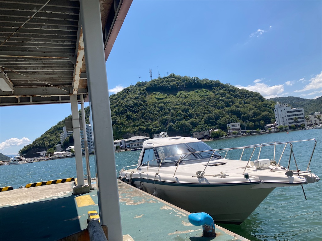 f:id:michiko_0609:20240811110802j:image