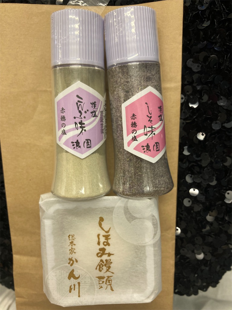 f:id:michiko_0609:20240811111930j:image