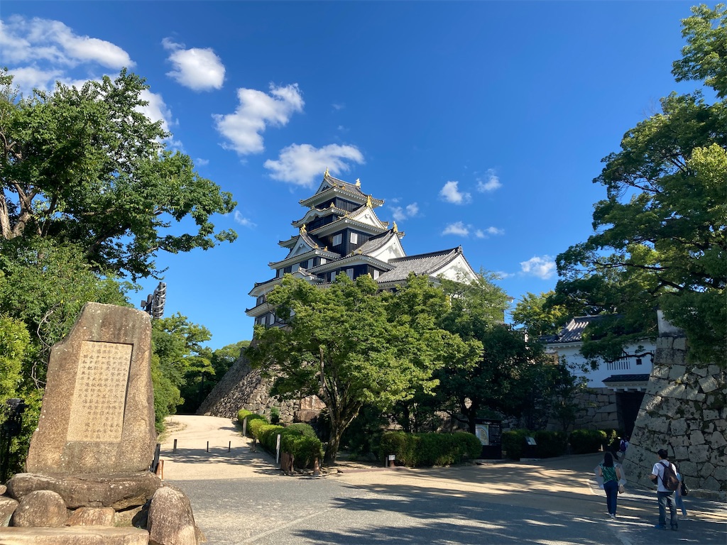 f:id:michiko_0609:20240811120212j:image