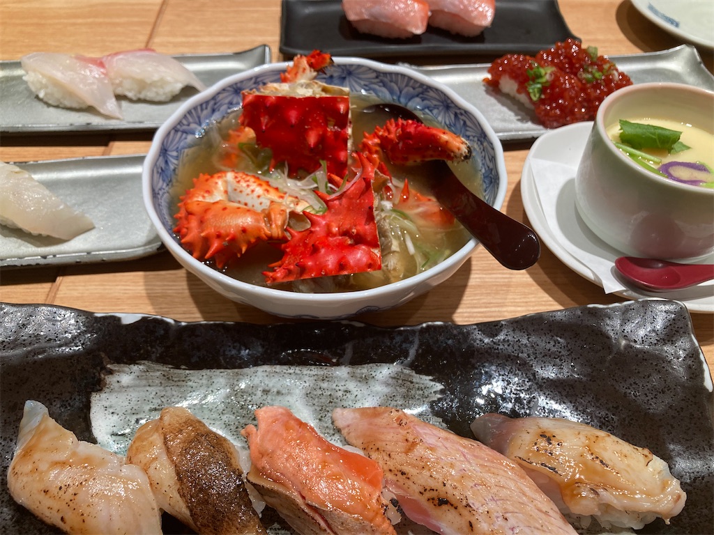 f:id:michiko_0609:20240824194748j:image