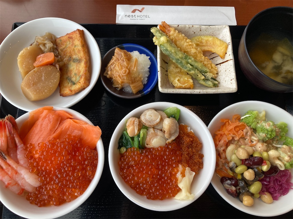 f:id:michiko_0609:20240824194842j:image