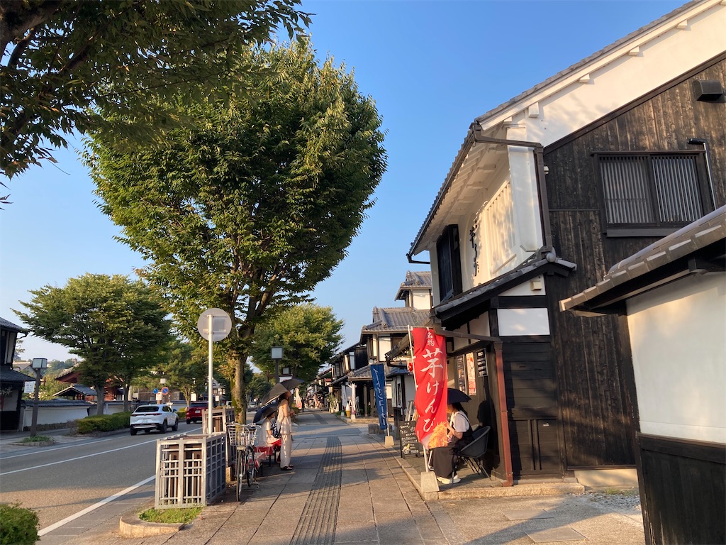f:id:michiko_0609:20240908152543j:image