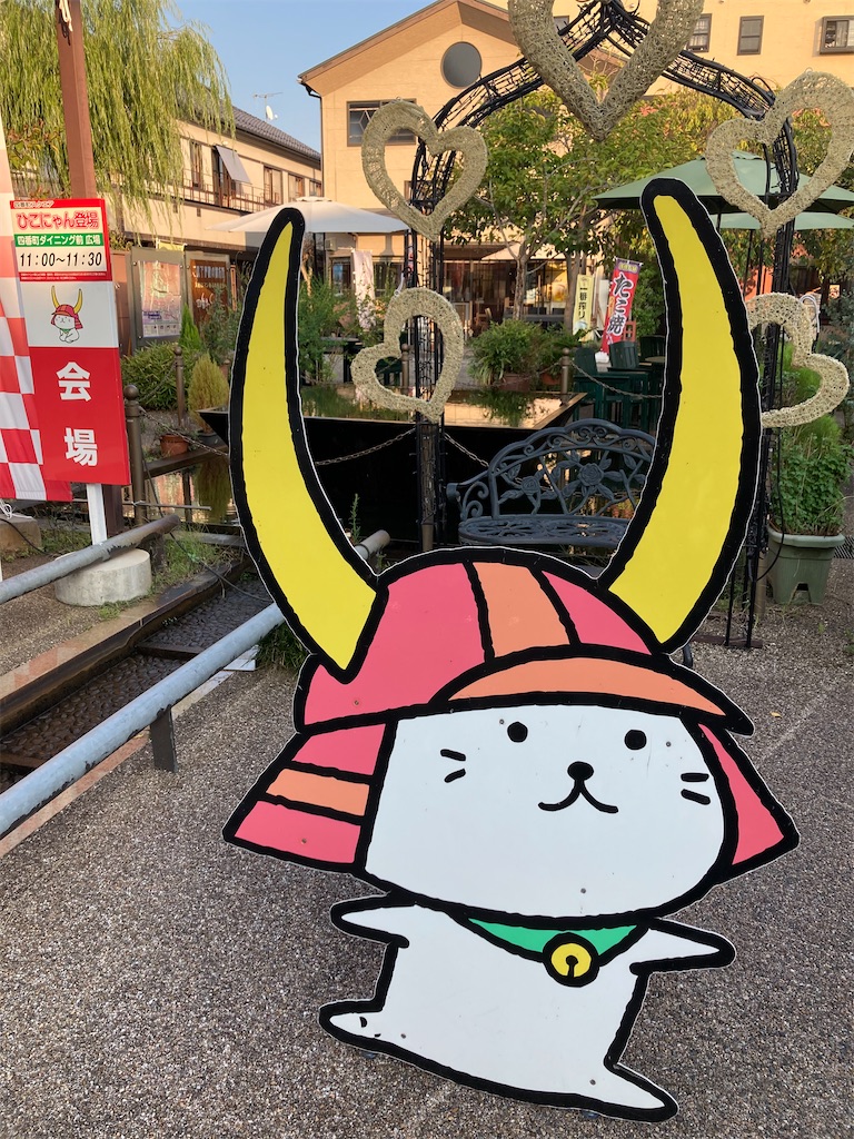 f:id:michiko_0609:20240908152634j:image