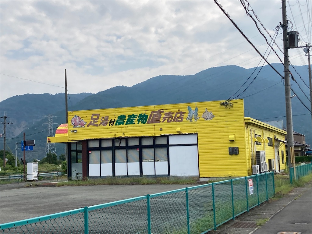 f:id:michiko_0609:20240908153152j:image