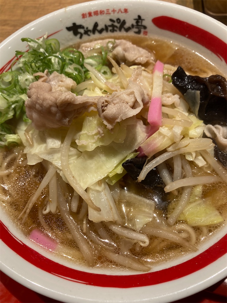 f:id:michiko_0609:20240908153200j:image