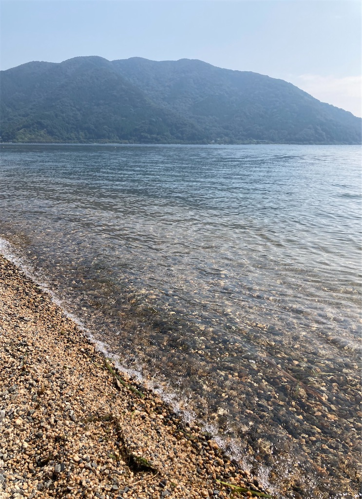 f:id:michiko_0609:20240908183712j:image