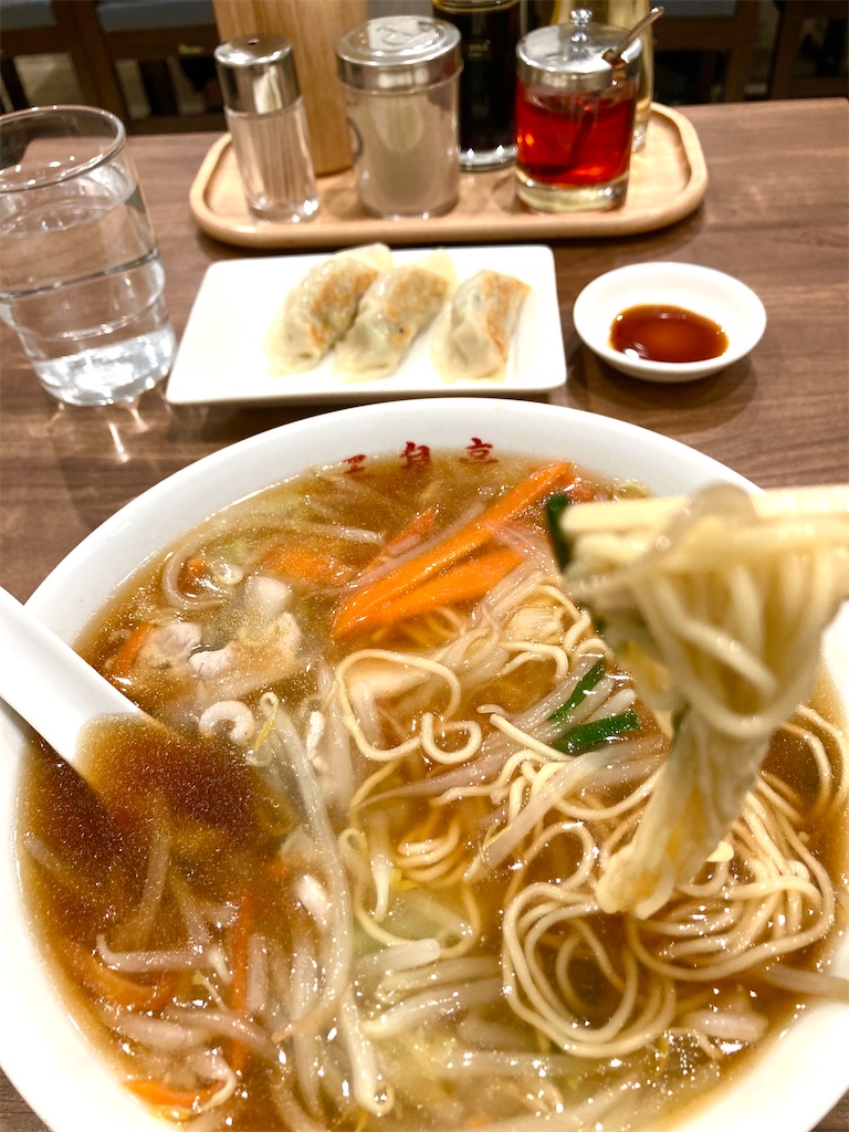 f:id:michiko_0609:20241127192428j:image