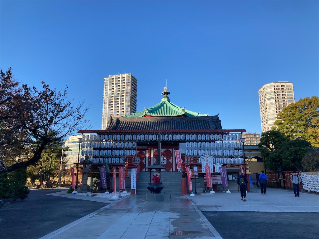 f:id:michiko_0609:20241127192553j:image
