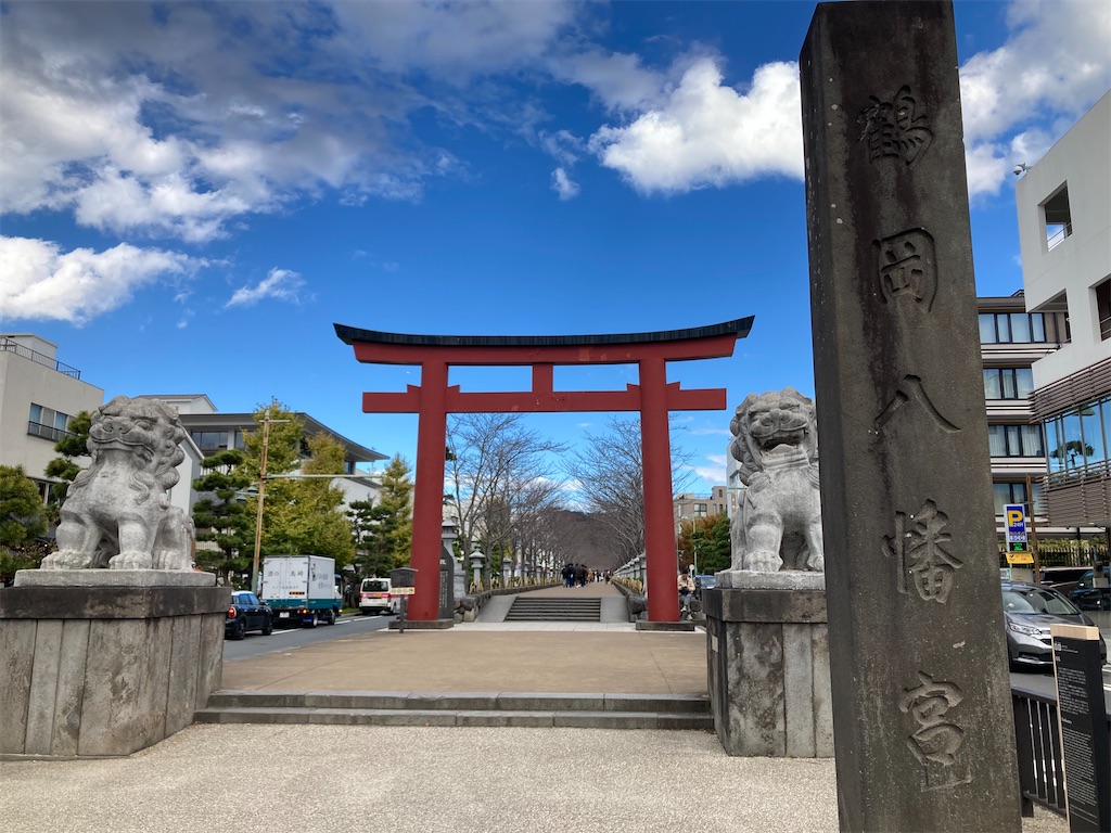 f:id:michiko_0609:20241127192611j:image