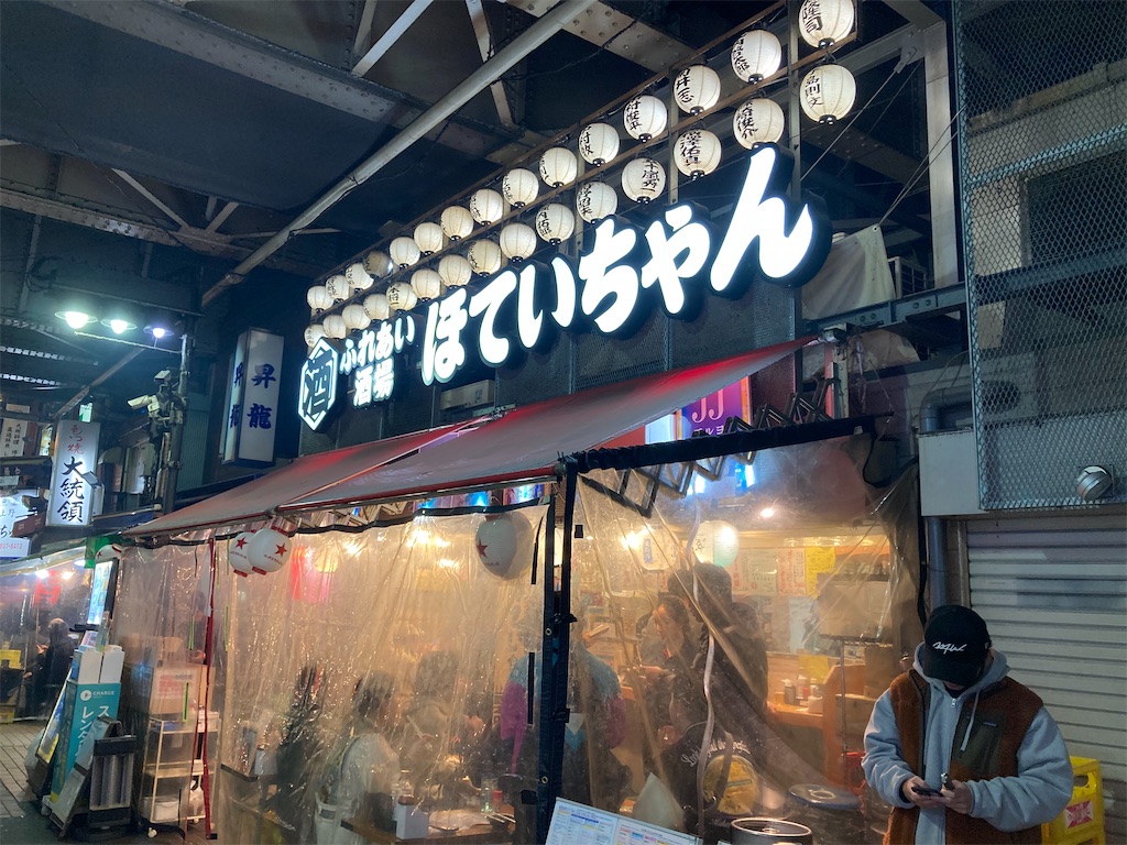 f:id:michiko_0609:20241127192655j:image