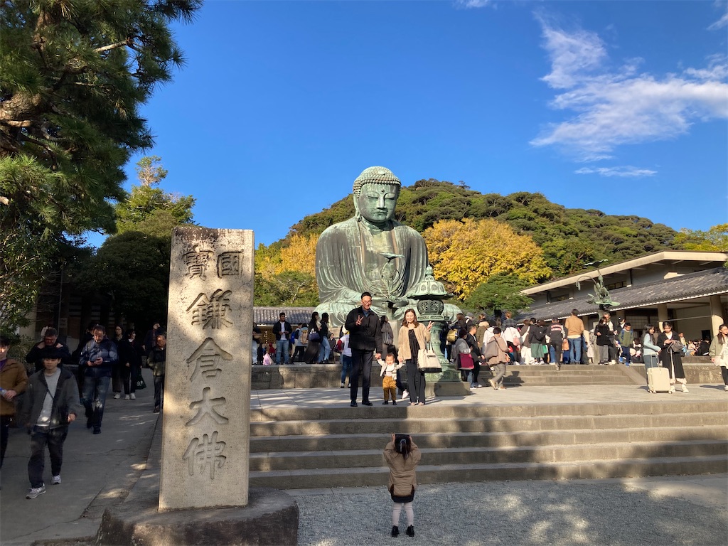 f:id:michiko_0609:20241127192702j:image