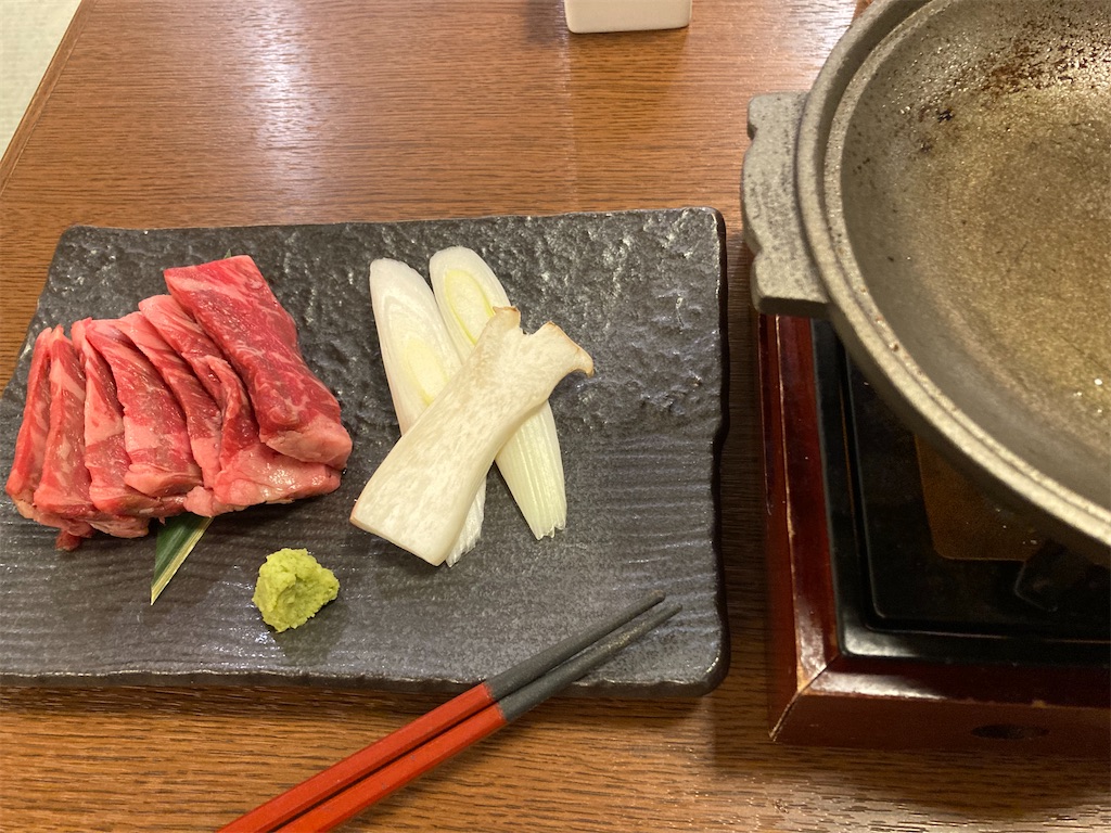 f:id:michiko_0609:20241127192851j:image