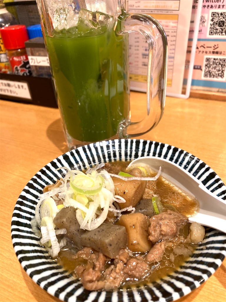 f:id:michiko_0609:20241127192921j:image