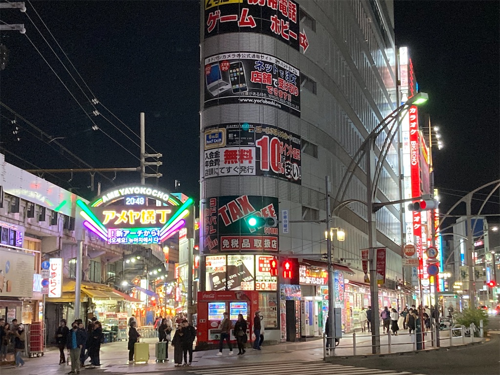 f:id:michiko_0609:20241127192932j:image