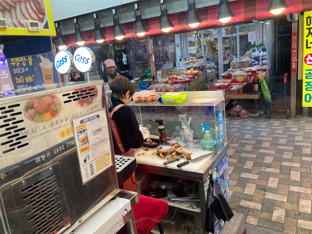 f:id:michiko_0609:20241218212113j:image