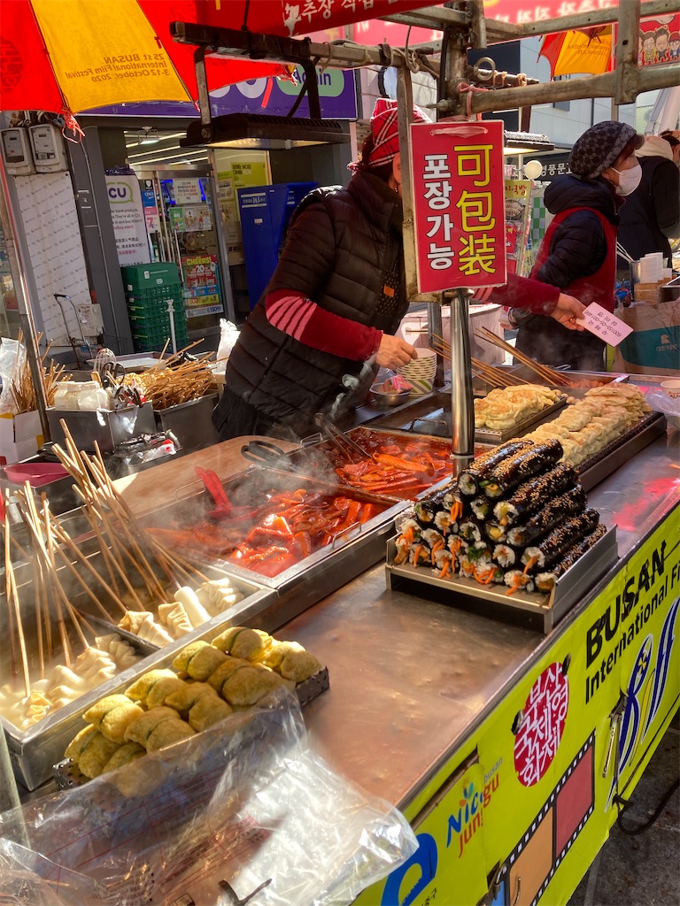 f:id:michiko_0609:20241218215702j:image