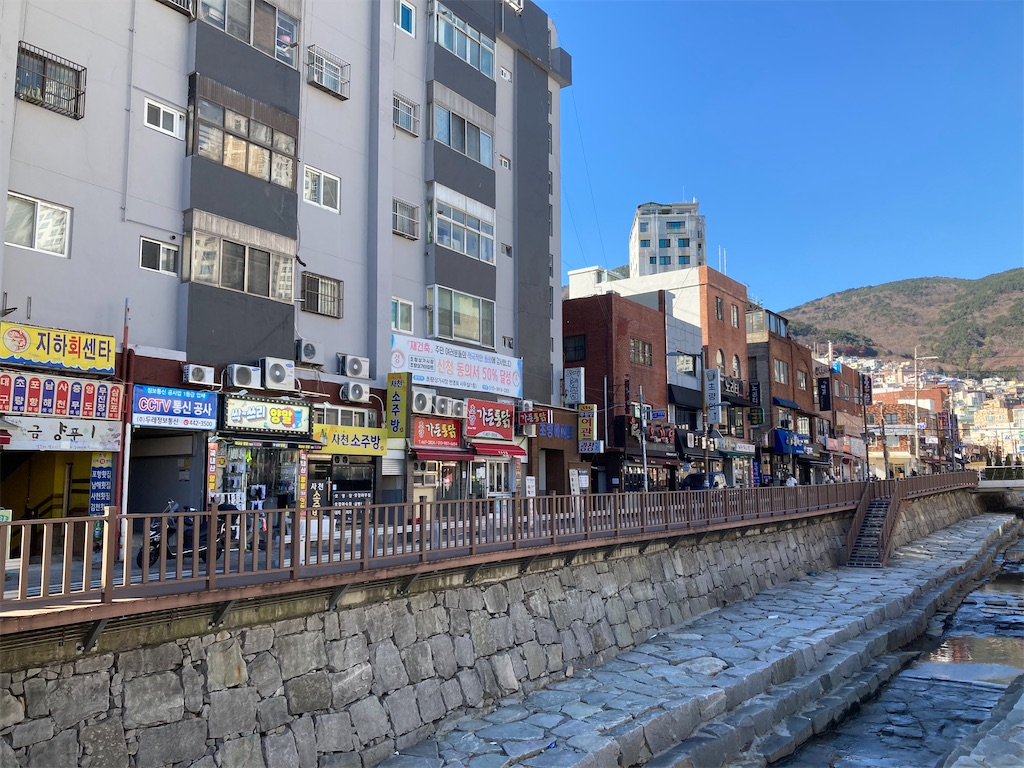 f:id:michiko_0609:20241218215958j:image