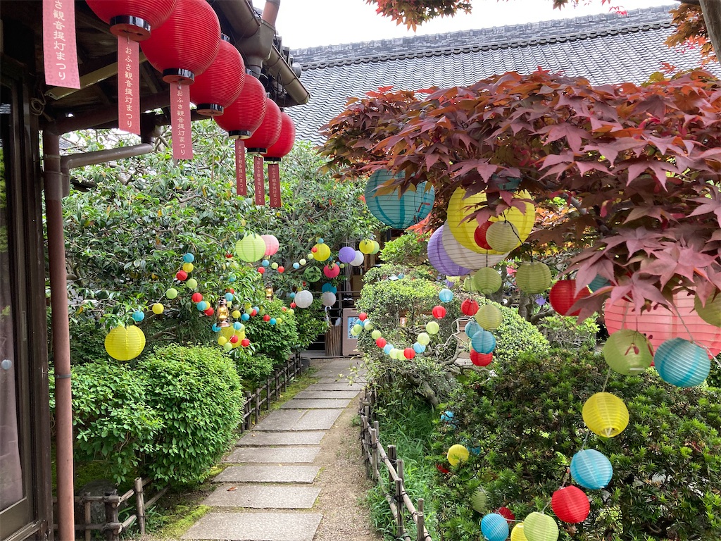 f:id:michiko_0609:20241228194819j:image