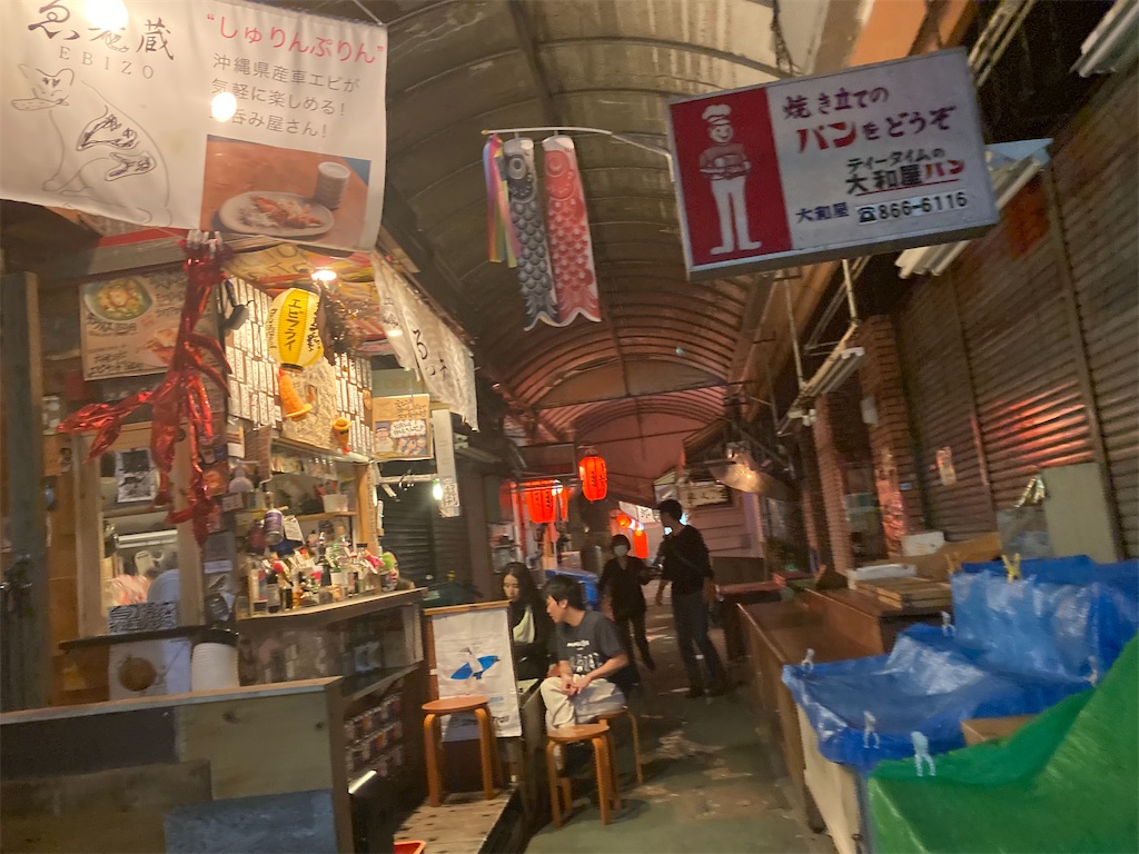 f:id:michiko_0609:20241229175137j:image