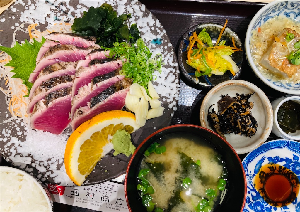 f:id:michiko_0609:20241231133203j:image