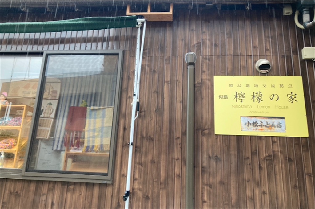 f:id:michiko_0609:20250101184214j:image