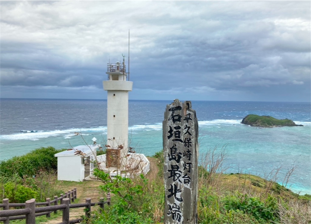 f:id:michiko_0609:20250102094521j:image