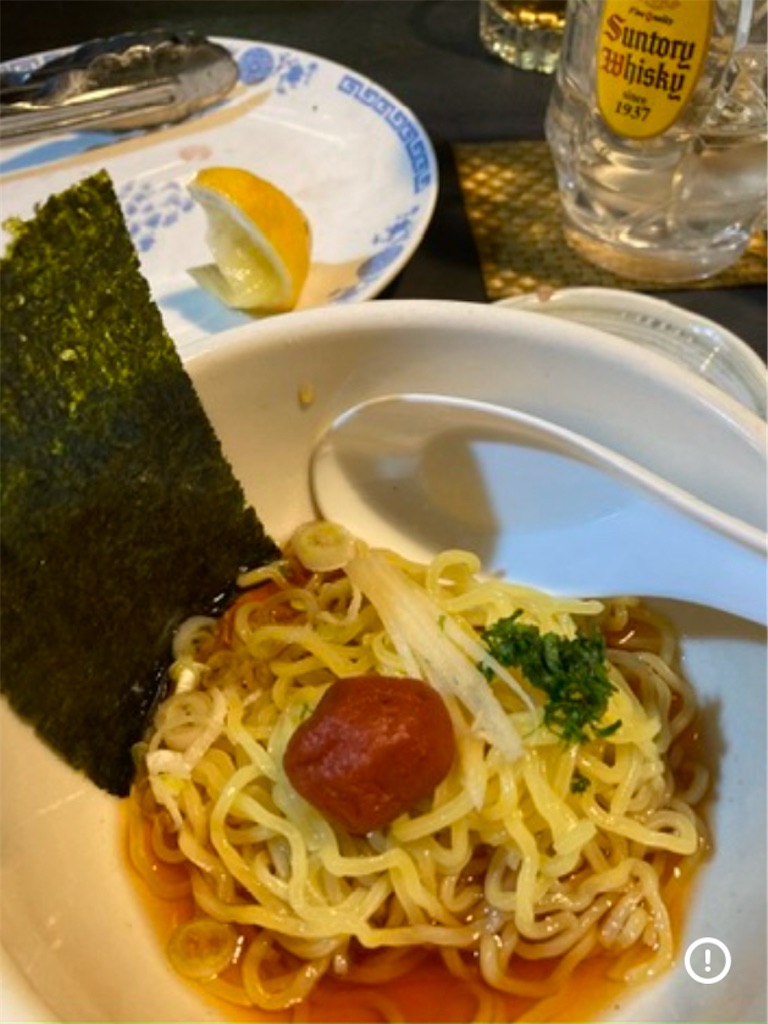 f:id:michiko_0609:20250103073302j:image