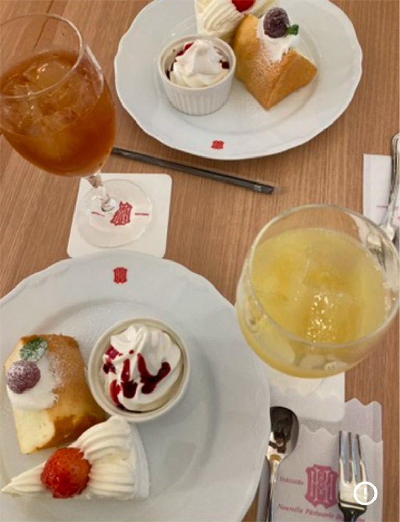 f:id:michiko_0609:20250103073338j:image