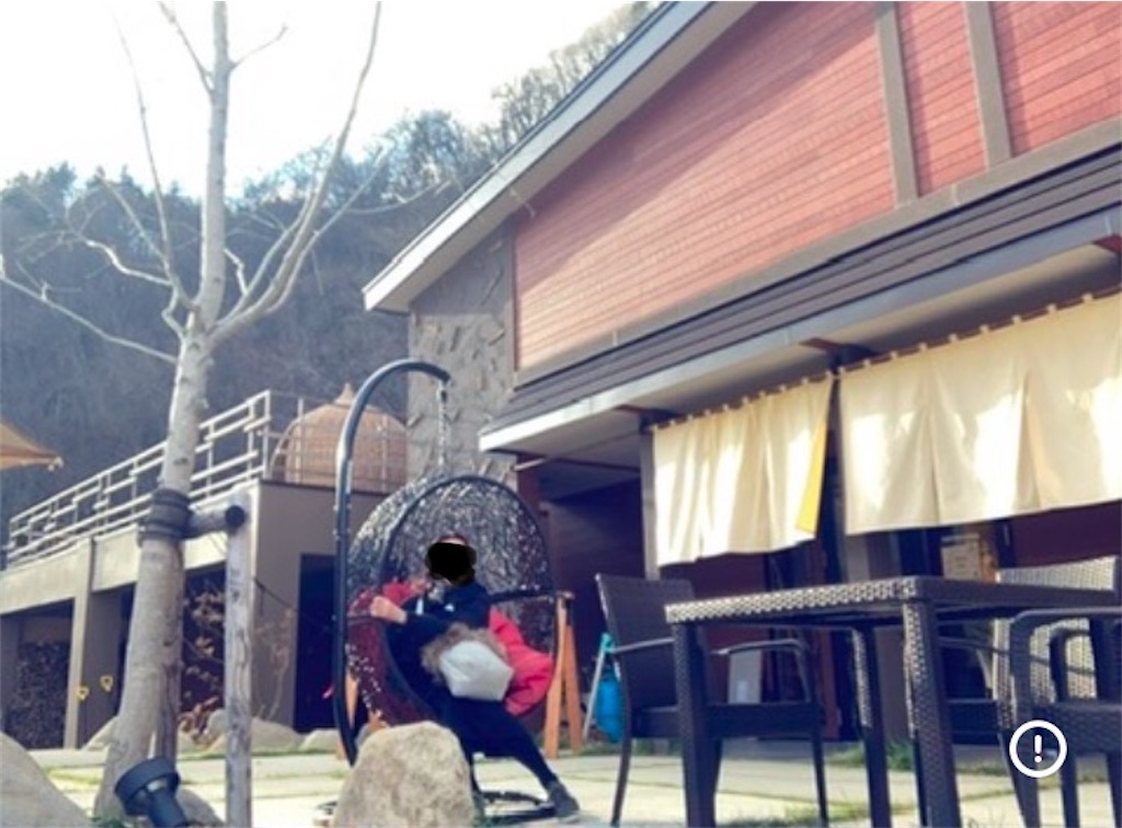 f:id:michiko_0609:20250103073420j:image