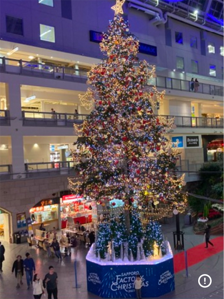 f:id:michiko_0609:20250103073433j:image