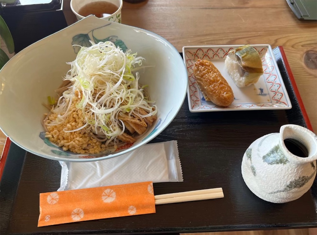 f:id:michiko_0609:20250104211423j:image