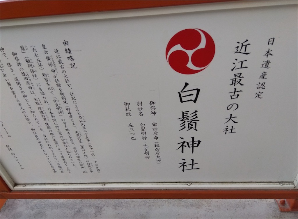f:id:michiko_0609:20250104211810j:image