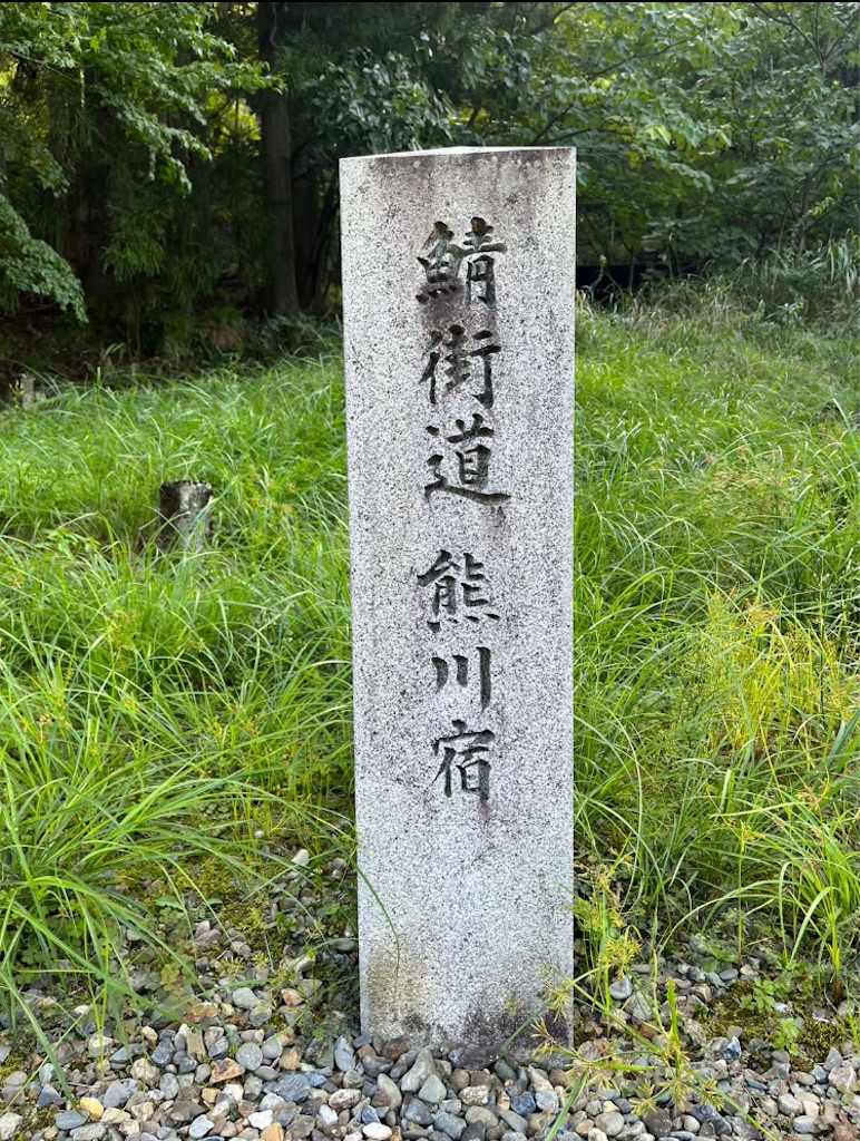 f:id:michiko_0609:20250104212154j:image