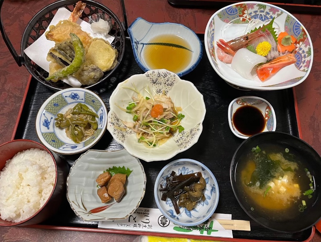f:id:michiko_0609:20250104212940j:image