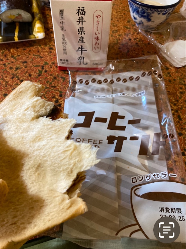 f:id:michiko_0609:20250105075604j:image