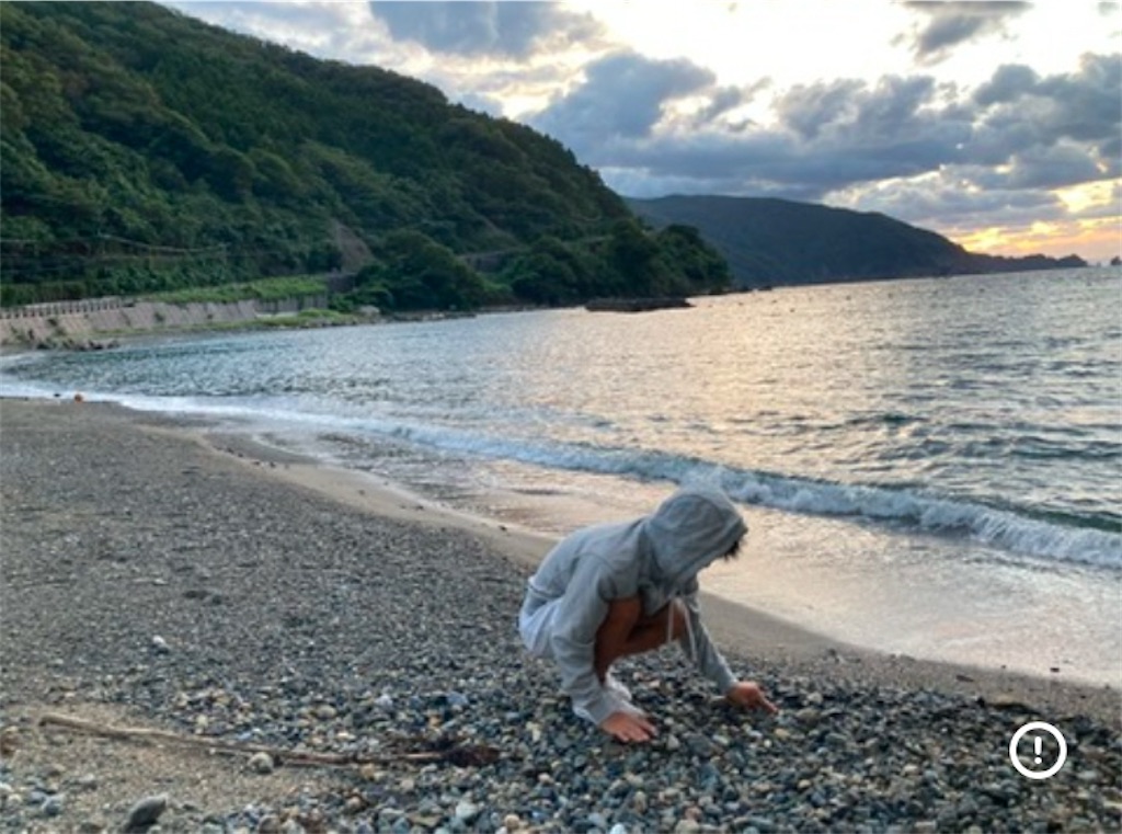 f:id:michiko_0609:20250105080308j:image
