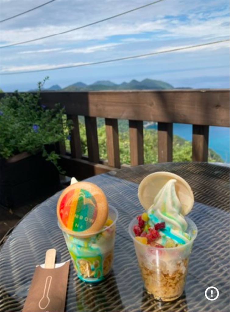 f:id:michiko_0609:20250105083517j:image