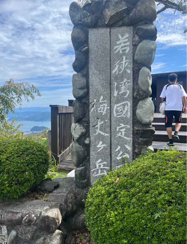 f:id:michiko_0609:20250105083521j:image