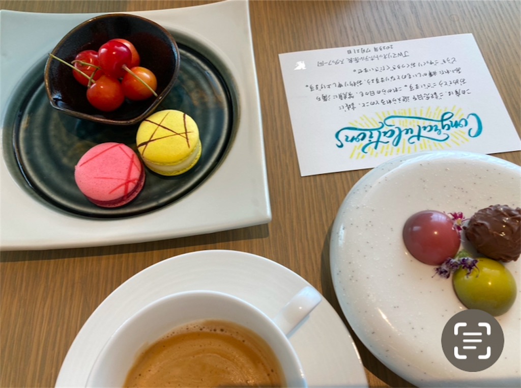 f:id:michiko_0609:20250106203016j:image