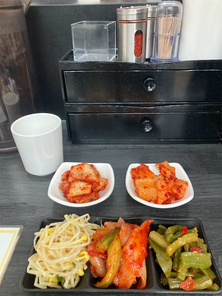 f:id:michiko_0609:20250111170248j:image