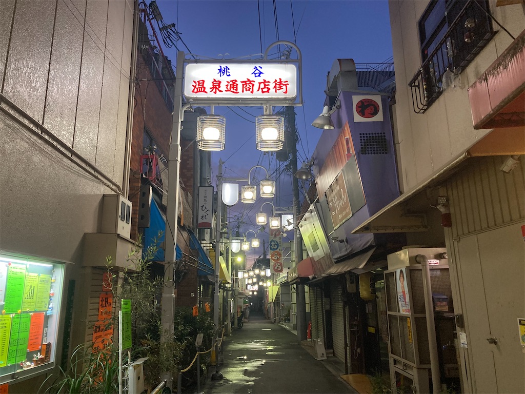 f:id:michiko_0609:20250111170301j:image
