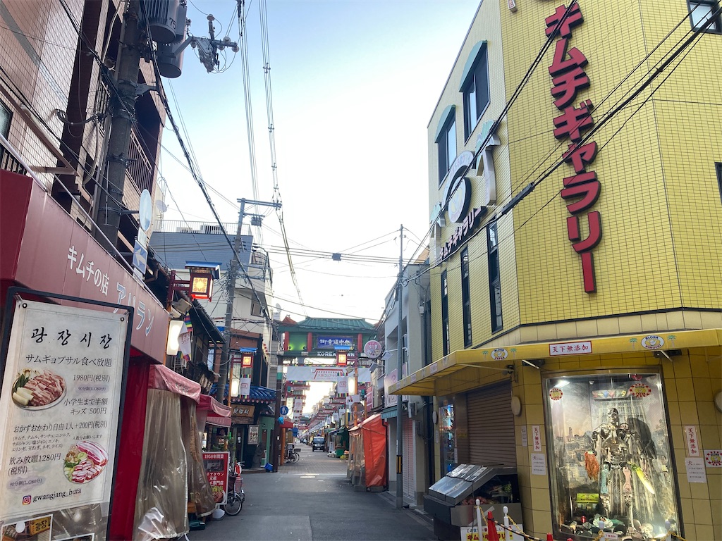 f:id:michiko_0609:20250111170343j:image