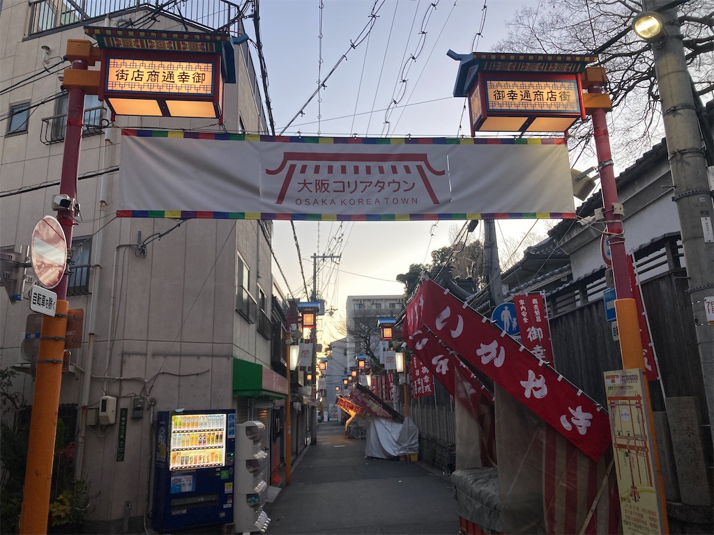 f:id:michiko_0609:20250111170346j:image