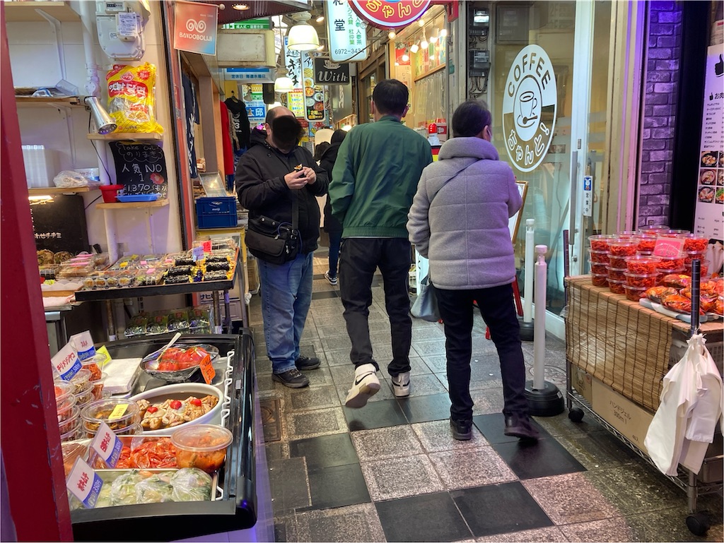 f:id:michiko_0609:20250111170458j:image